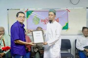အရှင့်ကျေးကျွန်ပရဟိတ (၆) နှစ်ပြည့် စေတနာ့ဝန်ထမ်း ဂုဏ်ပြုပွဲ အခမ်းအနား ပြုလုပ် ။ ။ Photos