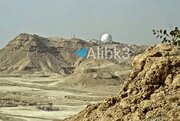 تدمير رادار استراتيجي امريكي للإنذار المبكر في البحرين