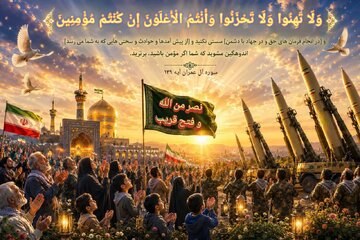 جامعه اسلامی؛ کارخانه انسان‌سازی