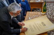 العتبة العلوية تطلق مشروع كتابة نسخة خزائنية نفيسة من كتاب "نهج البلاغة"