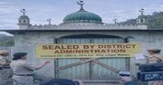 Indian Muslim Groups Decry Closure of 15 Mosques in Itanagar as Discriminatory Move