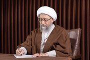 Leader's Unity-Bringing Message Guarantor of Preserving Country Against Global Arrogance