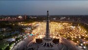 Video: Aerial Footage of Grand "Martyr of Ummah" Gathering in Lahore, Pakistan