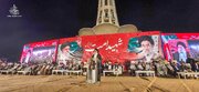 Photos: Mass Participation in 'Martyr of Ummah Conference' held in Lahore, Pakistan
