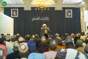 Photos / Sheikh Zakzaky: No Threat Will Stop Our Ashura and Arbaeen Movement