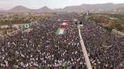 دعوة للخروج المليوني اليوم في مسيرات "التنديد بإساءة المجرم الصهيوني ترامب لمكة المكرمة" بصنعاء