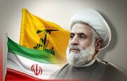 شیخ نعیم قاسم کا پیغام: ایران عزت و شرف کی علامت اور مظلوموں کا حقیقی مددگار ہے