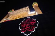 تقرير مصور/ صحن الحرم العلوي يتشح برايات سوداء بمناسبة حلول شهر محرم