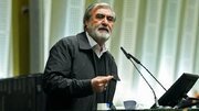Presidente della Commissione per la Sicurezza Nazionale dell’Iran: «È finita l’era della violazione dei diritti del popolo iraniano»