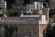 صہیونیوں نے مسجدابراہیمی پرفلسطینیوں کے اختیارات چھین لیے،فلسطینی قیادت کی شدید تنقید