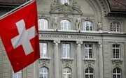 Switzerland: An Soke Tattaunawar Da Ake Shirin Yi Yau Tsakanin Amurka Da Iran
