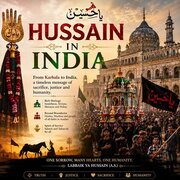 Imam Hussain; From Karbala to India a Timeless Message of Sacrifice, Justice and Humanity, Says Justice Katju