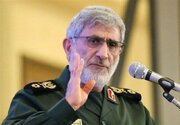 Jenerali Ismail Qa'ani: Gaza pia ina “Tufani” yake; msidharau uwezo wa Muqawama