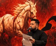Photos: Muharram Mourning Ceremonies at Shabab Al-Qasem Hussainiya in Copenhagen, Denmark