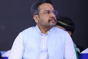 Imam Hussain’s Life Is Eternal Inspiration for Our Lives: Dr. Sufi Raj Jain