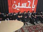 Photos: Muharram Mourning Ceremony at Imam Hussain Mosque of Assen, Netherlands