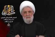 Generalsekretär der Hisbollah: Wir haben unsere Waffen weiterentwickelt und eine Entscheidung wie in Kerbela getroffen
