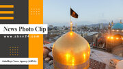 Video: News photo clip around the world (June 13 to 19)