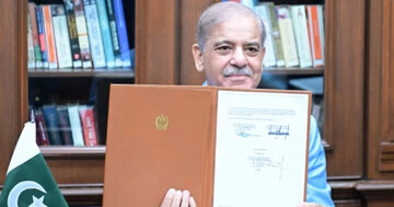 ইরান-যুক্তরাষ্ট্র সমঝোতা স্মারকে স্বাক্ষর করেছে পাকিস্তানের প্রধানমন্ত্রী