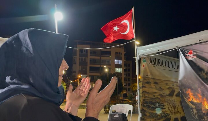 Ada