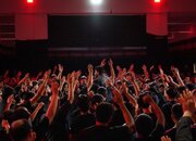 Photos: Majalis of Muharram at Imam Ali Islamic Center in Vienna, Austria