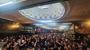 Photos: Muharram Mourning Ceremony at Islamic Center for Afghans in Berlin, Germany