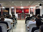 تقرير مصور/ مجلس محرم بمركز الامام الصدر في كوتونو بنين