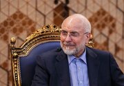 قطر کے وزیر اعظم کی قالیباف سے ملاقات