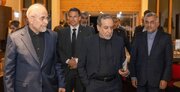 Iranski pregovarački tim napustio pregovore u znak protesta zbog Trumpove prijetnje
