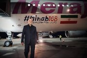 Iran's Parliament Speaker Dismisses Trump Threats: 'We Do Not Count Them for Anything'