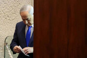 Division Among Arab Parties; Determining Factor in Netanyahu's Political Fate