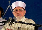 حدث كربلاء رمز لانتصار الحق على الباطل
