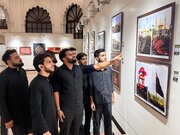 افتتاح المعرض الدولي الثامن عشر لشهر محرم في لكناو بمشاركة عالمية