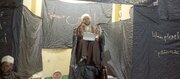 تقرير مصور/ مجلس عزاء شهر محرم بمدينة بوجومبورا في بوروندي