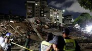 Venezuela'da art arda iki büyük deprem: 32 ölü, 700 yaralı