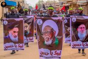 An Gudanar Da Muzaharar Ashura Na A Da’irar Katsina Najeriya + Hotuna
