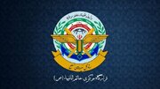سینٹر ہیڈ کوارٹر خاتم الانبیاء کی امریکہ کو تنبیہ، اسرائیل کو نہ روکا تو ایران جواب دے گا