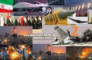 حصۂ دوئم | امریکہ کے عرب اتحادیوں کے درمیان ایران کے ساتھ مصالحت کی دوڑ +  تصاویر