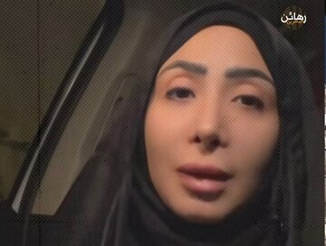 بحرین: رژیم آل خلیفہ نے اظہارِ رائے پر پابندیوں کے تسلسل میں شیعہ سماجی محققہ کو گرفتار کر لیا