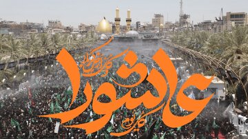 یوم عاشورا 1448ھ؛ کربلا دنیا کے سب سے بڑے ماتمی دستے کا میزبان + ویڈیوز