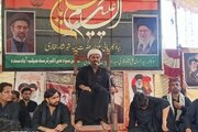 Shia Cleric: Ashura Teaches Resistance Against Oppression and Arrogance in Every Era