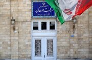اپنی خودمختاری، سلامتی اور قومی مفادات کا پوری طاقت سے دفاع کریں گے، ایران