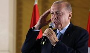 اردوغان: اسرائیل کے خلاف ہمارا مؤقف ملک کی بقا کے لیے ہے