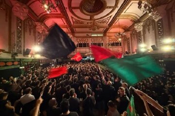 Ashura Flag Waving in Heart of Europe