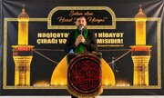 Photos: Ashura mourning ceremony at Jamia Mosque of Tbilisi, Georgia