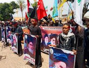 تقرير مصور/ مسيرة عزاء في اليوم العاشر من محرم في مدينة "جوس" بنيجيريا