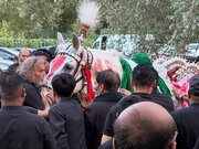 Photos: Ashura Mourning Program in Egham Town, UK