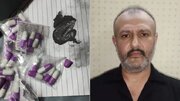 "Wanted To Kill 15,000 Shias": Mumbai Man Caught With Toxic Pills At Muharram Event