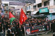 Photos: Ashura Mass Participation in Kargil, India