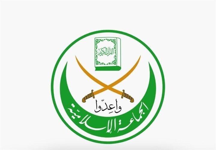 Avertissement du mouvement Amal libanais sur les conséquences de l'accord avec le régime israélien